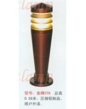 金牌378