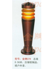 金牌379