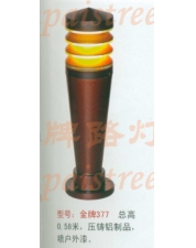 金牌377