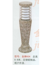 金牌434