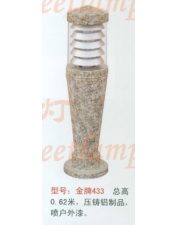 金牌433