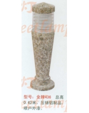 金牌436
